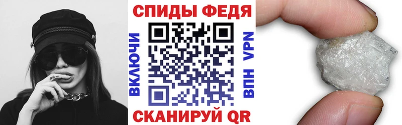 АМФЕТАМИН 98%  Димитровград 
