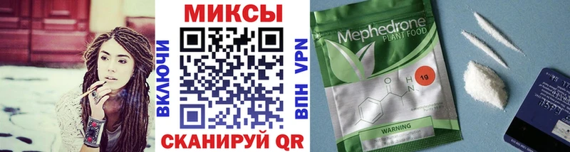 Бутират оксана  хочу   Димитровград 