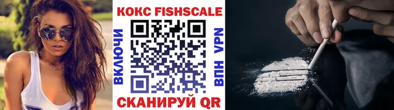 blacksprut tor  Димитровград  COCAIN 99% 