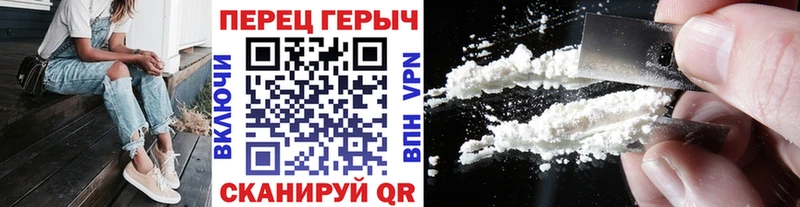 ГЕРОИН гречка  Димитровград 