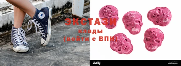 твердый Алексеевка