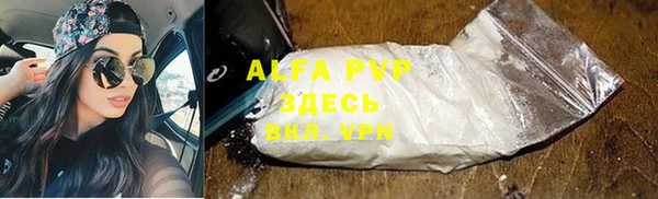 дмт Абдулино