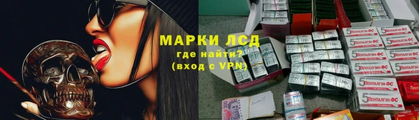 дмт Абдулино
