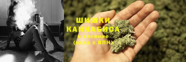 дмт Абдулино