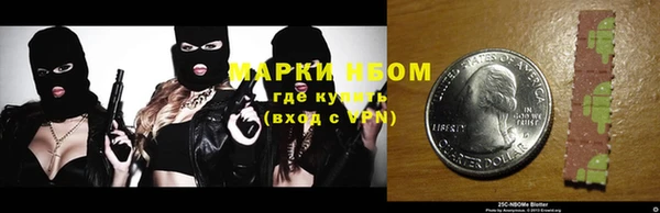 амф Алексин