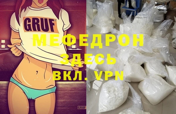 дмт Абдулино