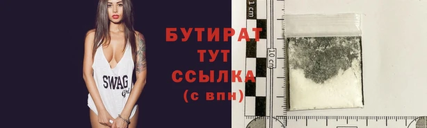 МДПВ Абаза