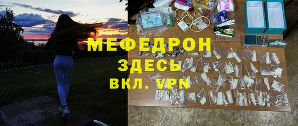 амф Алексин