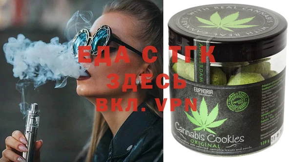 МДПВ Абаза