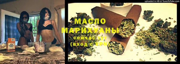 дмт Абдулино