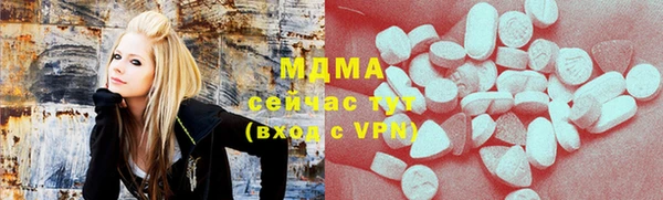 гашишное масло Алзамай