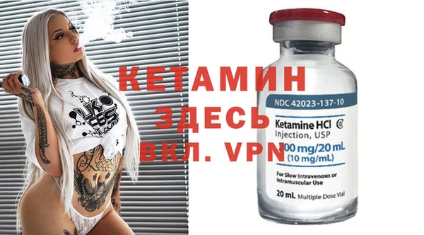 дмт Абдулино