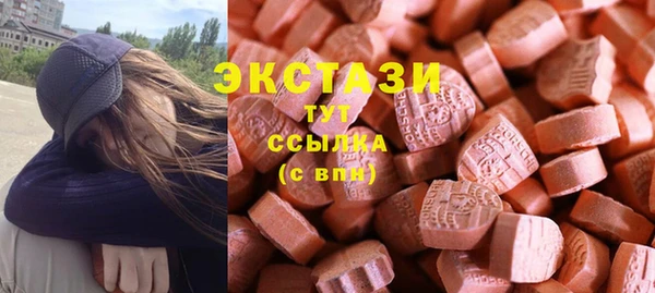 амф Алексин
