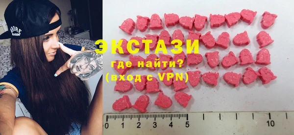 твердый Алексеевка