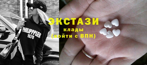 МДПВ Абаза