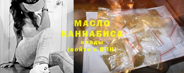 дмт Абдулино
