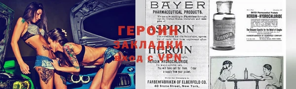 МДПВ Абаза