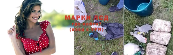 гашишное масло Алзамай