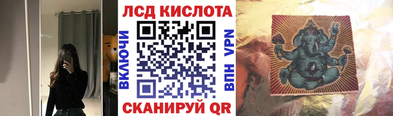 Марки NBOMe 1500мкг  Димитровград 